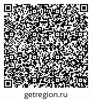 79267005030