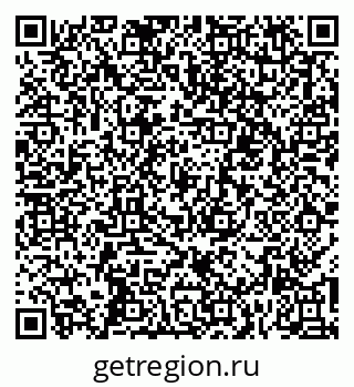 79267005054