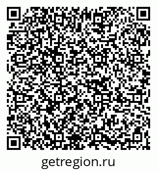 79267005070