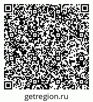 79267005080