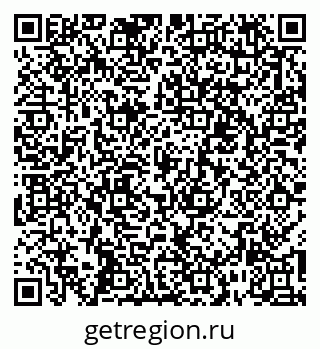 79267005094