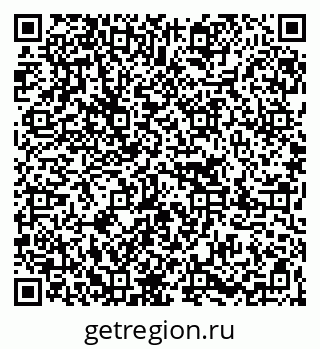 79267005121