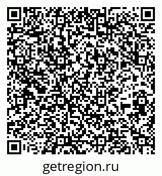 79267005130