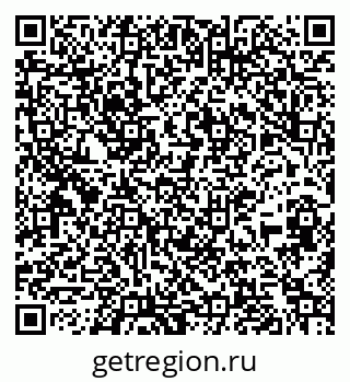 79267005137