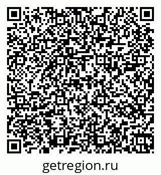 79267005139