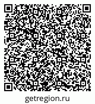 79267005145