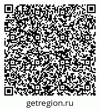 79267005174