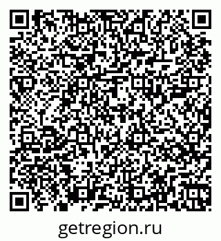 79267005200