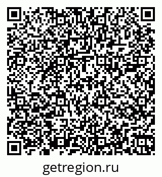 79267005201