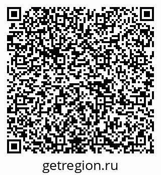 79267005202