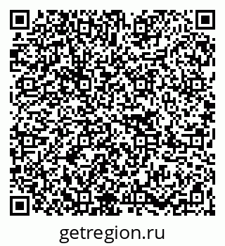 79267005232