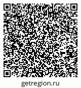 79267005249