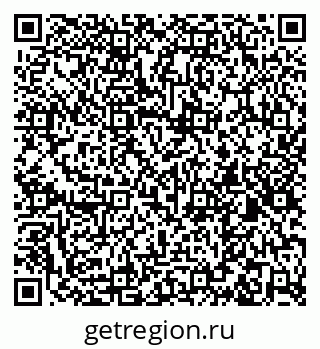 79267005370