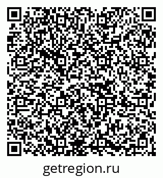 79267005376