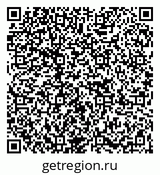 79267005412
