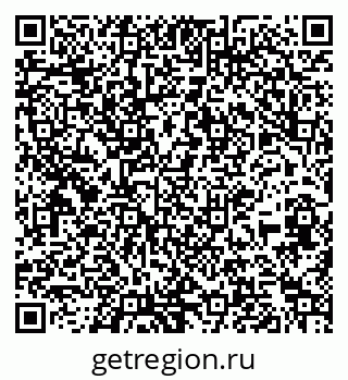 79267005414