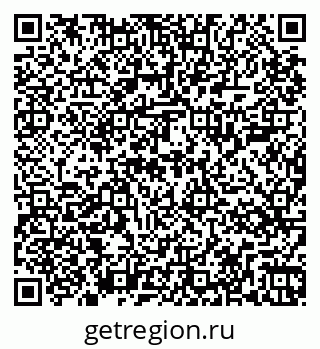 79267005420