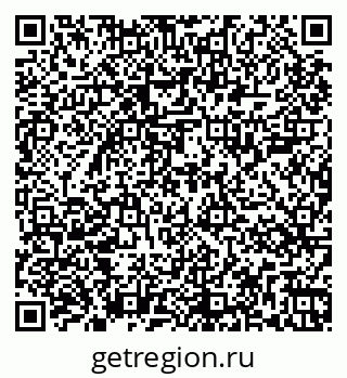 79267005472