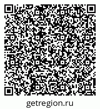79267005490