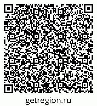 79267005538