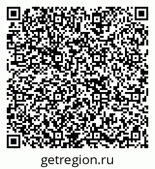 79267005610