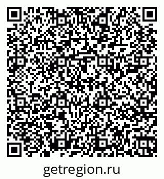79267005638