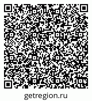 79267005673