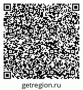 79267005732
