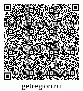 79267005738