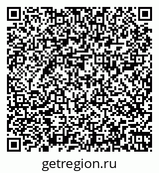 79267005800