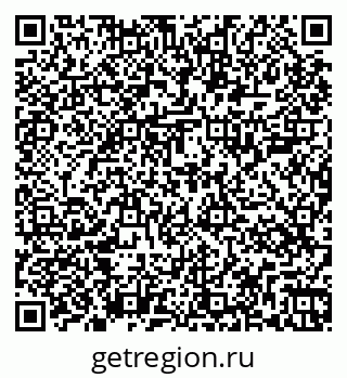 79267005870