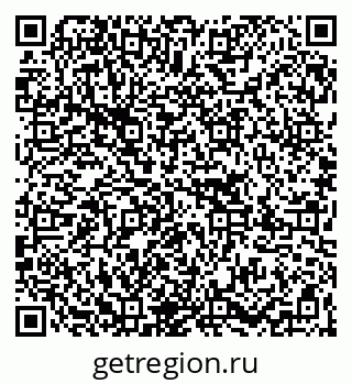 79267005930
