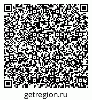 79267005999