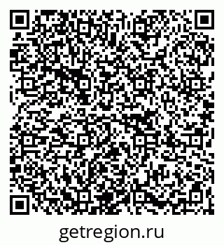 79267006001