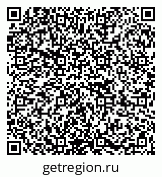 79267006011