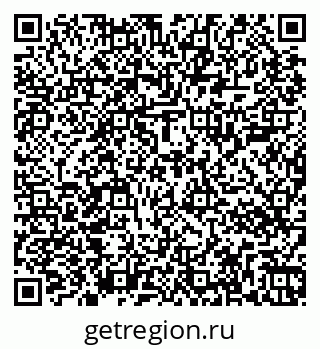 79267006014