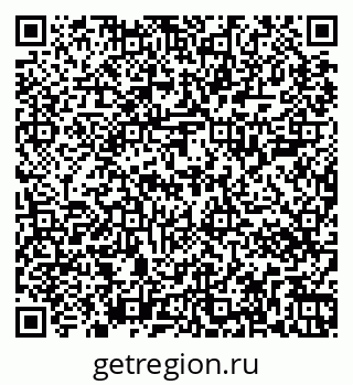 79267006016