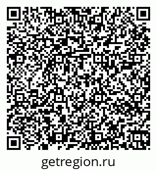 79267006069