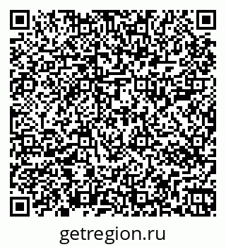 79267006079