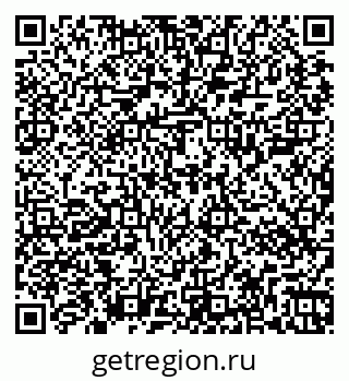 79267006090