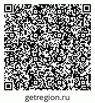 79267006097