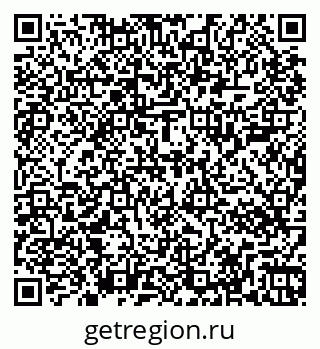 79267006100