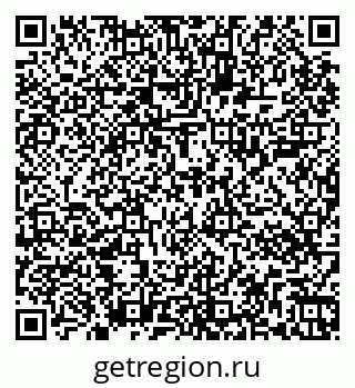 79267006174