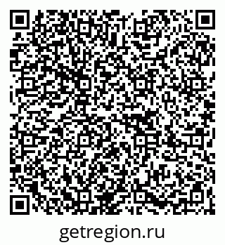 79267006379