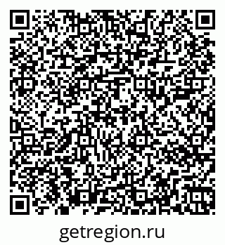 79267006600