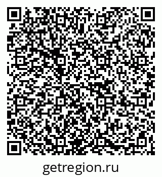 79267006750