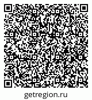 79267006849