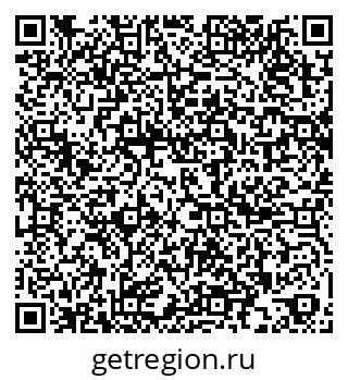 79267006850