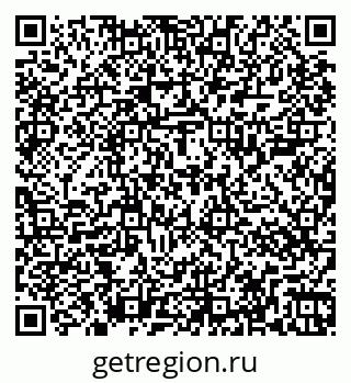 79267007000