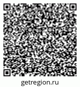 79267007001